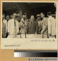 魏道明向全省同胞廣播藏品圖，第2張